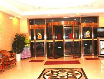  - Tian Di Ren He Chain Hotel