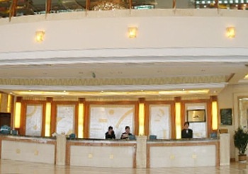 Lobby - City Government Hotel - Weifang