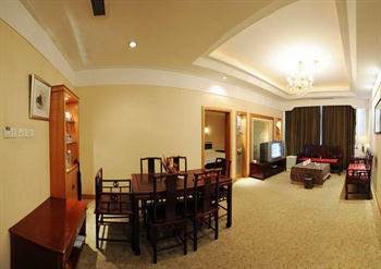  - City Government Hotel - Weifang