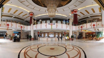  - City Government Hotel - Weifang