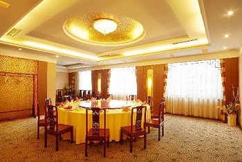 Restaurant - City Government Hotel - Weifang