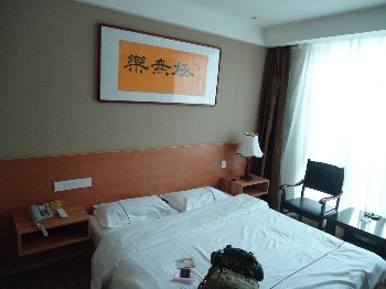  - Sanwei Hotel - Weifang