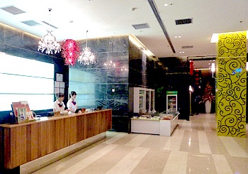 Lobby - Sanwei Hotel - Weifang