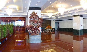  - Weihai International Business Building