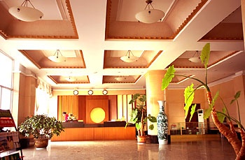 Lobby - Weihai Hengtai Business Hotel