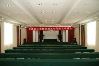 Meeting Room - Weihai Jing Yuan Business Hotel