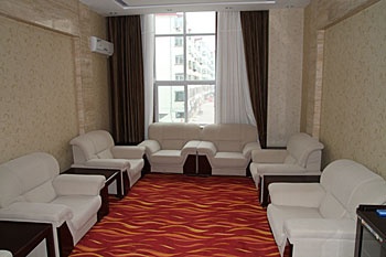 Meeting Room - Weihai Jing Yuan Business Hotel