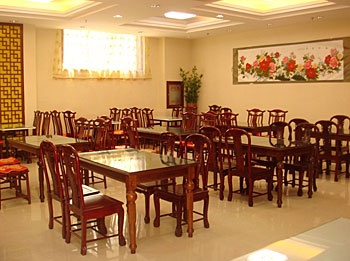 Restaurant - Weihai Jing Yuan Business Hotel