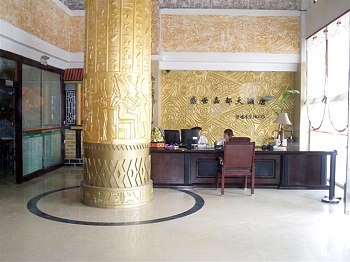 Lobby - Weihai Sheng Shijiadu Hotel