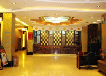 Lobby - Weihai Liwan Hotel