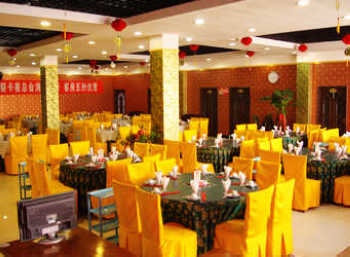 Restaurant - Weihai Liwan Hotel