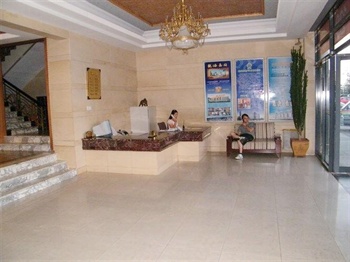  - Weihai Sen Wei Hotel