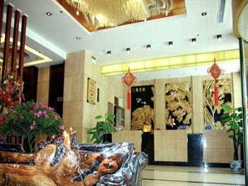  - Dong Fang Hotel - Weihai