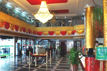  - Zibo Rose Hotel