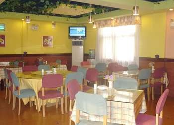 Restaurant - 