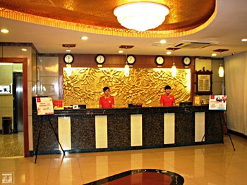 Lobby - Zibo Hosenic Holiday Inn