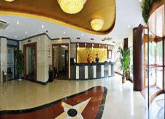 Lobby - Zibo Hosenic Holiday Inn