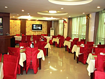 Restaurant - Zibo Hosenic Holiday Inn