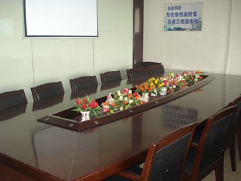 Meeting Room - Zibo gold star business Family Hotel