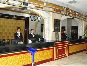  - Zibo Hao Lin Kaiyue holiday Hotel