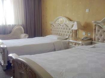 Guest Room - Zibo Hao star Business Hotel