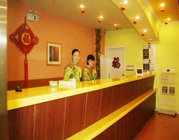 Lobby - Home Inn Zibo Zichuan Jixiang Road