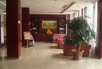 Lobby - Hanting Hotel Zibo Linzi Renmin Square