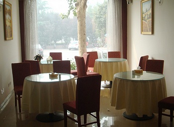 Restaurant - Hanting Hotel Zibo Linzi Renmin Square