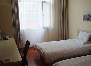 Guest Room - Hanting Hotel Zibo Linzi Renmin Square