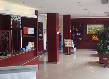 Lobby - Hanting Hotel Zibo Linzi Renmin Square