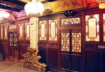  - Zibo Dahongmen Hotel