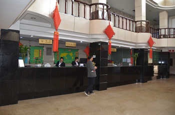 Lobby - Shandong Qufu Grand Hotel