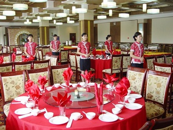  - Qufu International Hotel