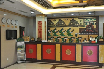  - Mingya Confucianist Hotel - Qufu