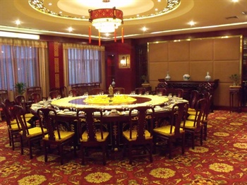  - Qufu Chunqiu Hotel