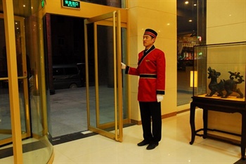  - Qufu Chunqiu Hotel