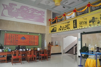  - Qufu Renhe home Business Hotel