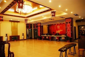  - Kongfu Nanyuan Hotel