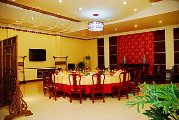 Restaurant - Kongfu Nanyuan Hotel