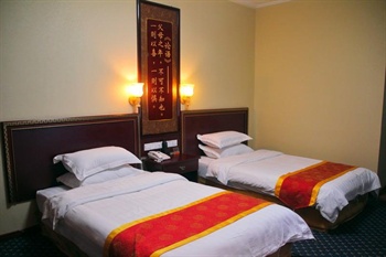  - Kongfu Hotel - Qufu