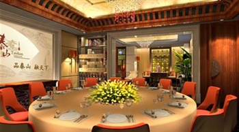  - Ronghua Hotel Linyi