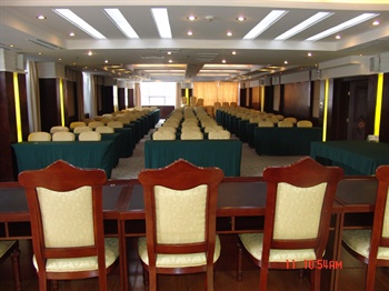  - Linyi Hengji Haitian Hotel