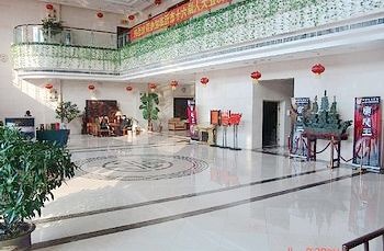 Lobby - Linyi Hengji Haitian Hotel