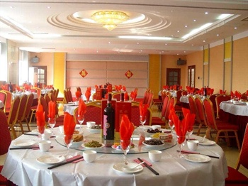  - Linyi Jintan Yizhou Hotel