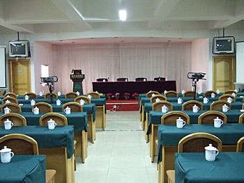 Meeting Room - Xianglong Business Hotel - Linyi