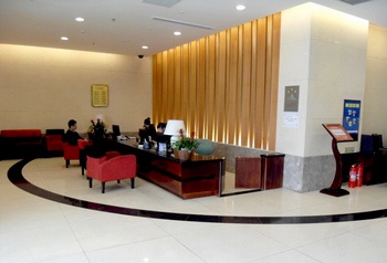 Lobby - Linyi Huidong Business Hotel