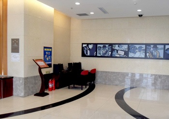 Lobby - Linyi Huidong Business Hotel