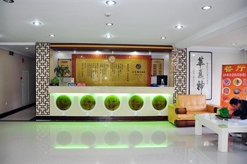  - Yongpeng Hotel of Penglai City