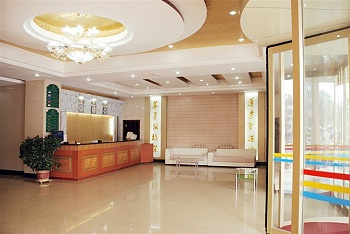 Lobby - Penglai Business Hotel