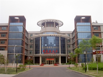  - Penglai Xuefu Hotel